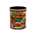 Happy Mother's Day Accent Coffee Mug – Colorful Mexican Folk Art Design